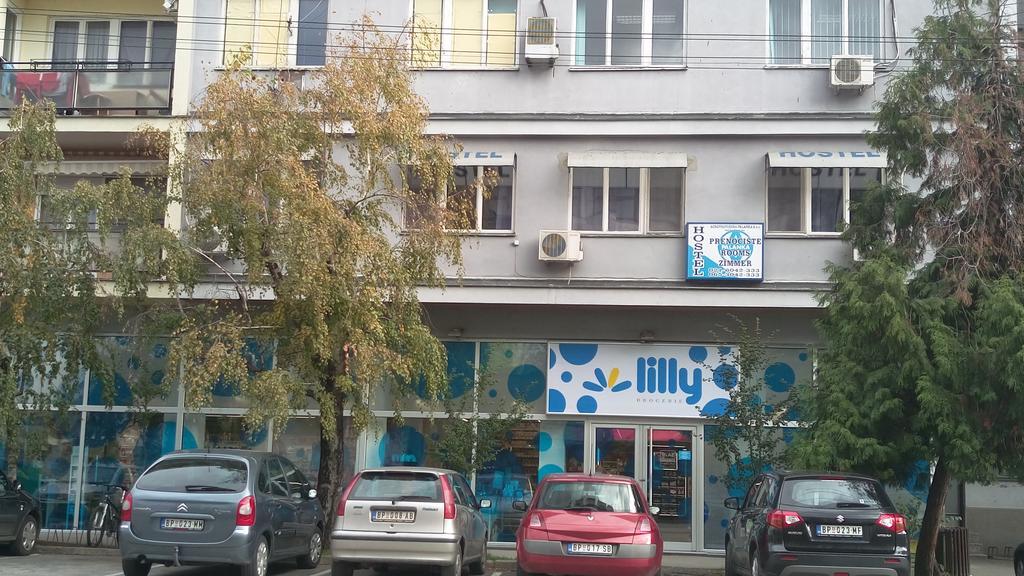Hostel Av Palanka Екстериор снимка